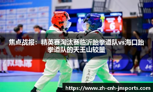 江南体育登录入口