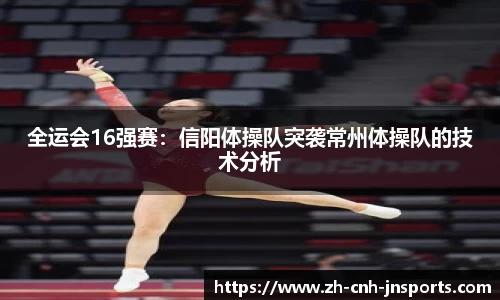 江南体育登录入口