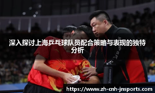 江南体育官方网站