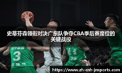 江南体育官方网站